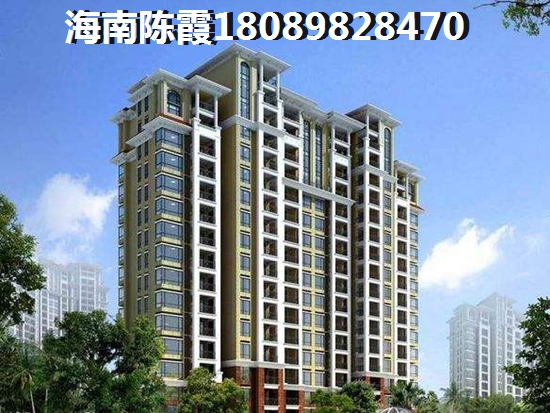 万宁东岸假日价纸如何